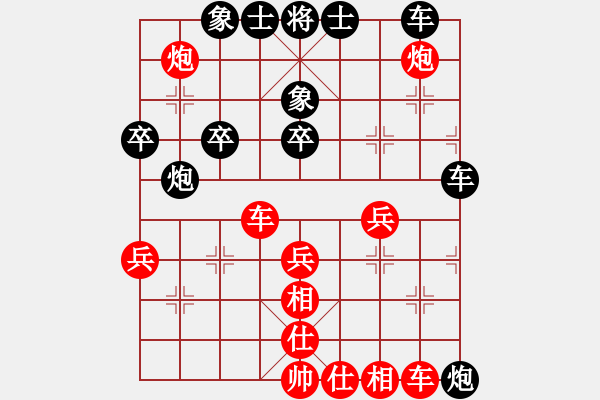 象棋棋谱图片：张婷婷 先和 时凤兰 - 步数：60 