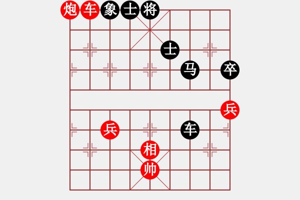 象棋棋譜圖片：海上天(8段)-負(fù)-指象為馬(7段) - 步數(shù)：100 