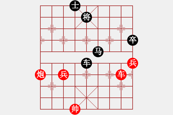 象棋棋譜圖片：海上天(8段)-負(fù)-指象為馬(7段) - 步數(shù)：120 