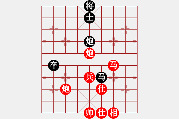 象棋棋譜圖片：3313局 B03-中炮對(duì)鴛鴦炮-旋風(fēng)九專雙核 紅先勝 小蟲(chóng)引擎25層 - 步數(shù)：110 