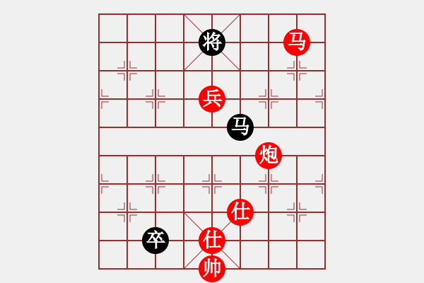 象棋棋譜圖片：3313局 B03-中炮對(duì)鴛鴦炮-旋風(fēng)九專雙核 紅先勝 小蟲(chóng)引擎25層 - 步數(shù)：150 