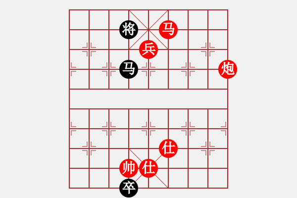 象棋棋譜圖片：3313局 B03-中炮對(duì)鴛鴦炮-旋風(fēng)九專雙核 紅先勝 小蟲(chóng)引擎25層 - 步數(shù)：170 