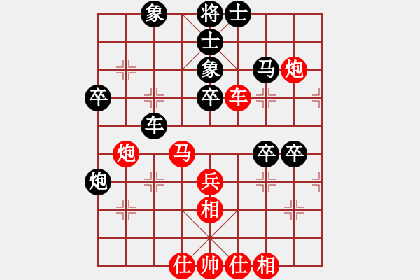 象棋棋譜圖片：3313局 B03-中炮對(duì)鴛鴦炮-旋風(fēng)九專雙核 紅先勝 小蟲(chóng)引擎25層 - 步數(shù)：50 