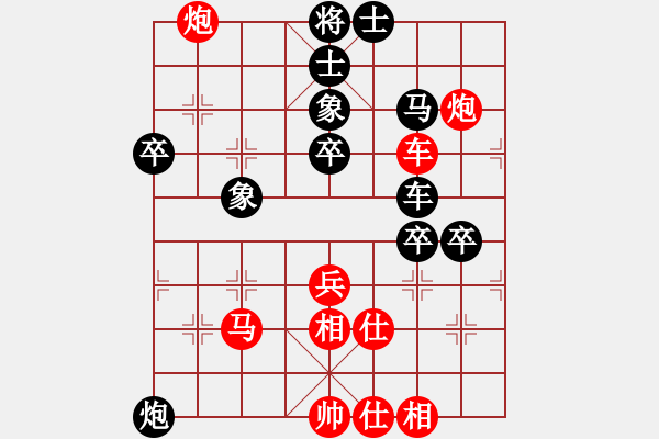 象棋棋譜圖片：3313局 B03-中炮對(duì)鴛鴦炮-旋風(fēng)九專雙核 紅先勝 小蟲(chóng)引擎25層 - 步數(shù)：60 