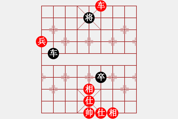 象棋棋譜圖片：天天象棋精彩對局（L先勝張琪） - 步數(shù)：107 