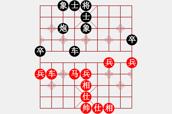 象棋棋譜圖片：天天象棋精彩對局（L先勝張琪） - 步數(shù)：60 