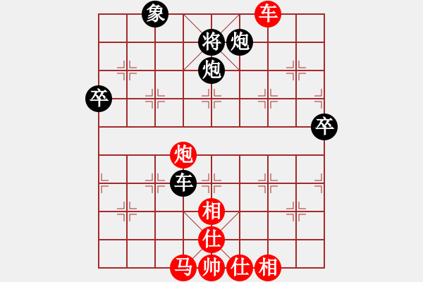 象棋棋譜圖片：四夕老溫侯(5段)-勝-瀟然秀女劍(3段) - 步數(shù)：60 