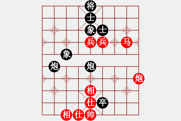 象棋棋譜圖片：趙鑫鑫 先勝 陸偉韜 - 步數(shù)：120 