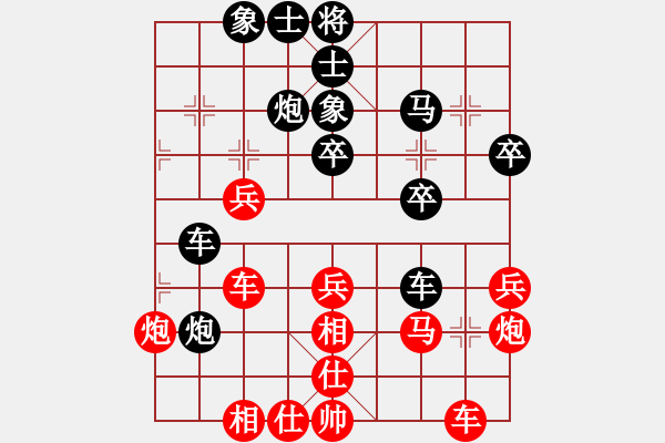 象棋棋譜圖片：第十屆“西夏杯”孟學(xué)仁先負(fù)陸立君 - 步數(shù)：40 