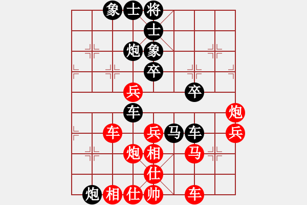 象棋棋譜圖片：第十屆“西夏杯”孟學(xué)仁先負(fù)陸立君 - 步數(shù)：50 