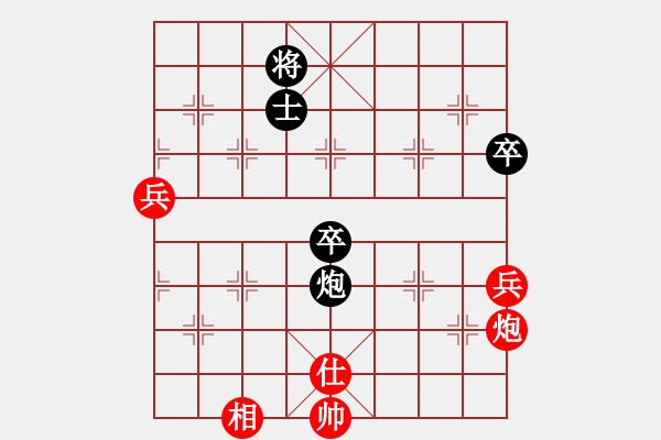 象棋棋譜圖片：天路難行(北斗)-勝-風(fēng)雨樓無(wú)情(5f) - 步數(shù)：100 