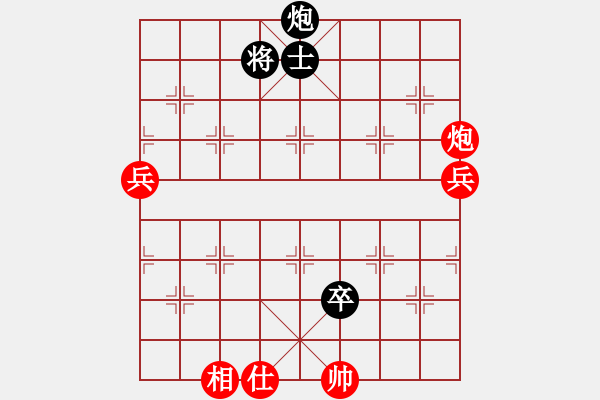 象棋棋譜圖片：天路難行(北斗)-勝-風(fēng)雨樓無(wú)情(5f) - 步數(shù)：110 