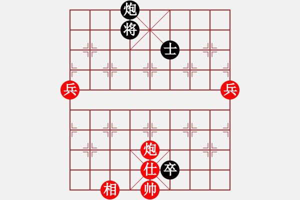 象棋棋譜圖片：天路難行(北斗)-勝-風(fēng)雨樓無(wú)情(5f) - 步數(shù)：120 