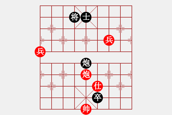 象棋棋譜圖片：天路難行(北斗)-勝-風(fēng)雨樓無(wú)情(5f) - 步數(shù)：140 