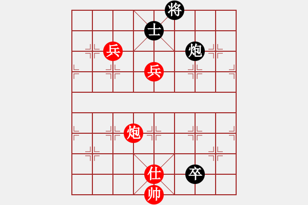 象棋棋譜圖片：天路難行(北斗)-勝-風(fēng)雨樓無(wú)情(5f) - 步數(shù)：160 