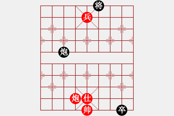 象棋棋譜圖片：天路難行(北斗)-勝-風(fēng)雨樓無(wú)情(5f) - 步數(shù)：170 