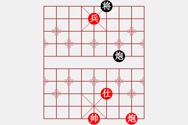 象棋棋譜圖片：天路難行(北斗)-勝-風(fēng)雨樓無(wú)情(5f) - 步數(shù)：175 