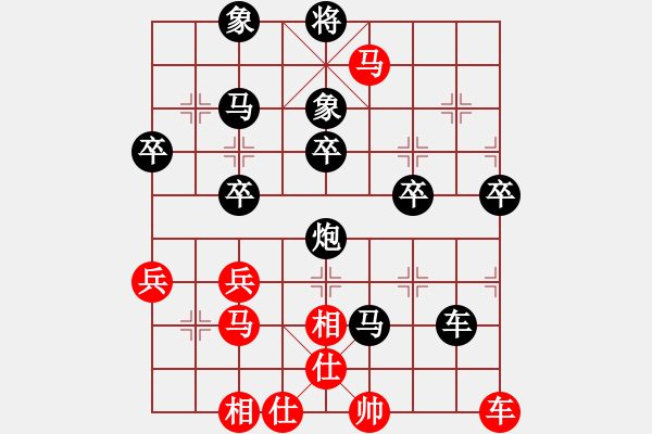 象棋棋譜圖片：2018.4.22.8評(píng)測(cè)后勝過(guò)宮炮進(jìn)七兵.pgn - 步數(shù)：40 