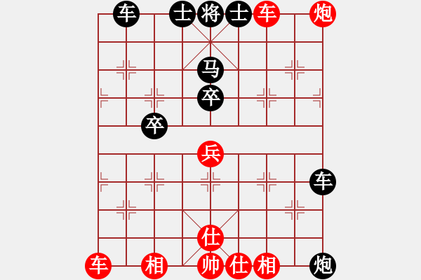 象棋棋譜圖片：巨蟒纏身(9段)-和-小俊(9段) - 步數(shù)：100 