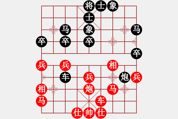 象棋棋譜圖片：希臘國手(6段)-負(fù)-弈約黃昏后(8段) - 步數(shù)：42 