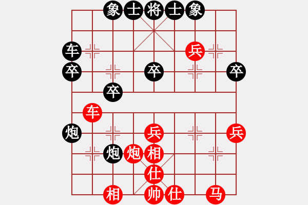 象棋棋譜圖片：屏風(fēng)馬轉(zhuǎn)后補(bǔ)列炮應(yīng)五六炮不進(jìn)兵紅車過河（和棋） - 步數(shù)：30 