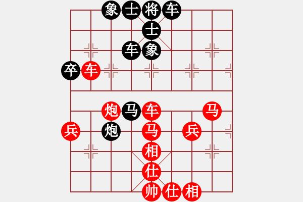 象棋棋譜圖片：橫才俊儒[紅] -VS- 舞者[黑] - 步數(shù)：60 