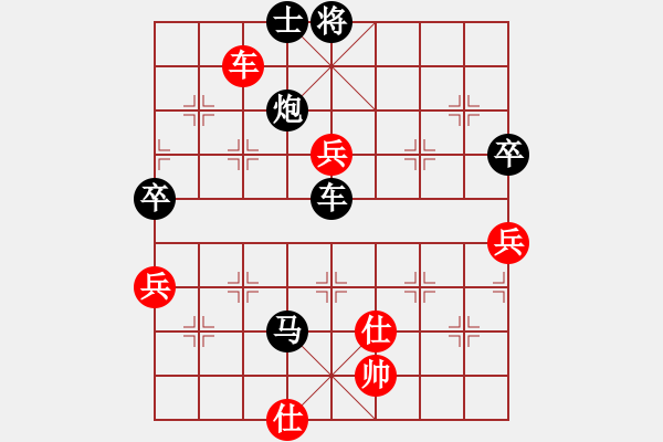 象棋棋譜圖片：海上明月共潮生[1804626125] 負(fù) 卍 滴血穿金佛 卐[423375394]評測時(shí)間 - 步數(shù)：120 