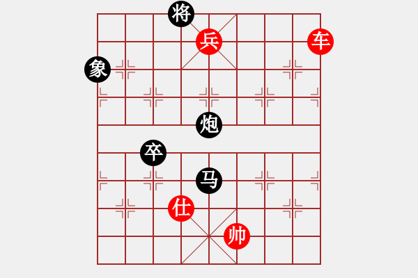 象棋棋譜圖片：杭州 王天一 勝 四川 鄭惟桐 - 步數(shù)：170 