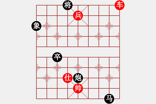 象棋棋譜圖片：杭州 王天一 勝 四川 鄭惟桐 - 步數(shù)：177 