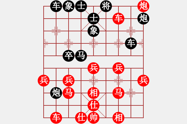 象棋棋譜圖片：xqwanxqwan(6星)-勝-lcssc(9星) - 步數(shù)：50 