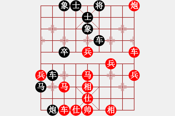 象棋棋譜圖片：xqwanxqwan(6星)-勝-lcssc(9星) - 步數(shù)：60 