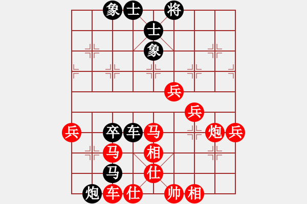 象棋棋譜圖片：xqwanxqwan(6星)-勝-lcssc(9星) - 步數(shù)：70 