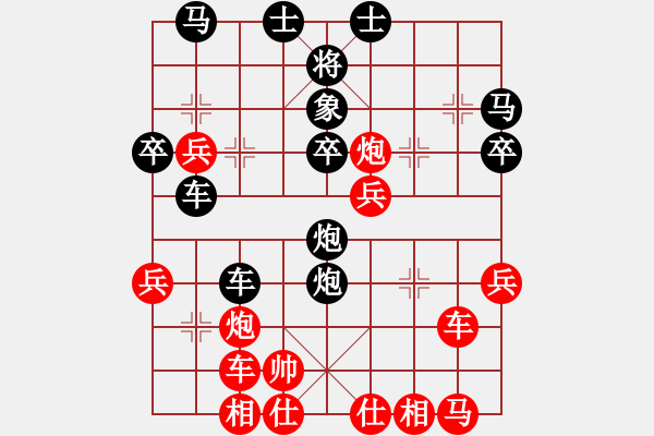 象棋棋譜圖片：隨風(fēng)飄逝(日帥)-負(fù)-千山棋猴(4段) - 步數(shù)：38 