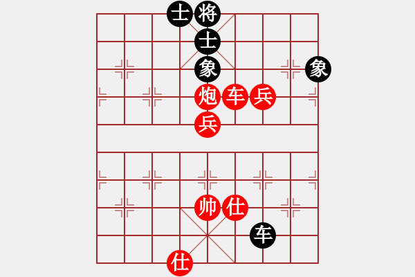 象棋棋譜圖片：李團結(jié)(9星)-勝-愛蹬(電神) - 步數(shù)：150 