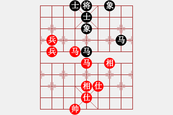 象棋棋譜圖片：2013網(wǎng)絡(luò)象棋賽 1526 游戲玩家[-] - 書羽棋[1761741754] - 步數(shù)：100 