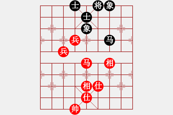 象棋棋譜圖片：2013網(wǎng)絡(luò)象棋賽 1526 游戲玩家[-] - 書羽棋[1761741754] - 步數(shù)：110 