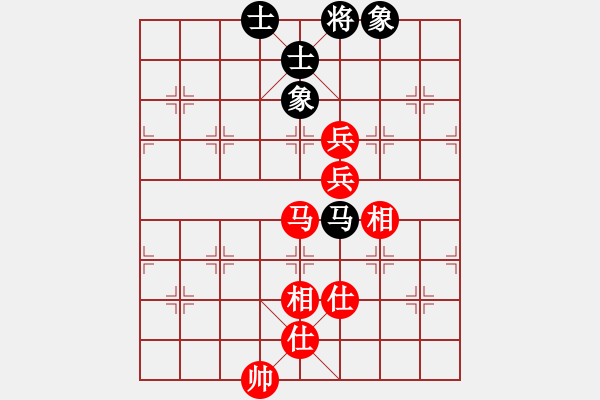 象棋棋譜圖片：2013網(wǎng)絡(luò)象棋賽 1526 游戲玩家[-] - 書羽棋[1761741754] - 步數(shù)：120 