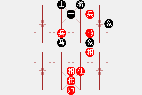 象棋棋譜圖片：2013網(wǎng)絡(luò)象棋賽 1526 游戲玩家[-] - 書羽棋[1761741754] - 步數(shù)：150 