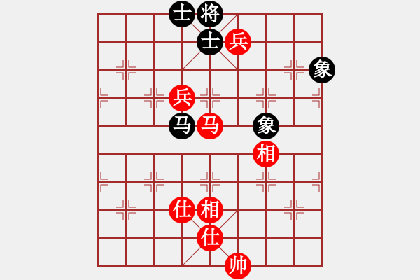 象棋棋譜圖片：2013網(wǎng)絡(luò)象棋賽 1526 游戲玩家[-] - 書羽棋[1761741754] - 步數(shù)：160 