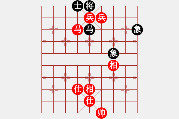 象棋棋譜圖片：2013網(wǎng)絡(luò)象棋賽 1526 游戲玩家[-] - 書羽棋[1761741754] - 步數(shù)：167 