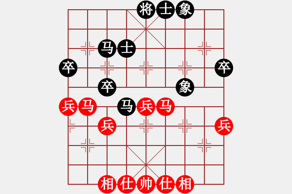 象棋棋譜圖片：2013網(wǎng)絡(luò)象棋賽 1526 游戲玩家[-] - 書羽棋[1761741754] - 步數(shù)：40 