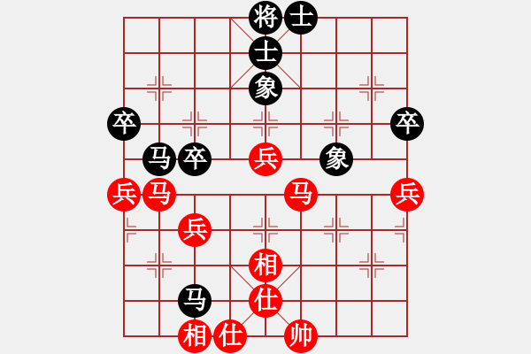 象棋棋譜圖片：2013網(wǎng)絡(luò)象棋賽 1526 游戲玩家[-] - 書羽棋[1761741754] - 步數(shù)：50 