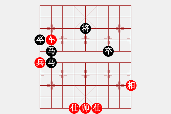 象棋棋譜圖片：棋壇桔中居士VS毒辣十局(2012-7-16) - 步數(shù)：110 