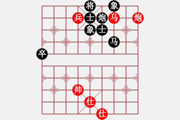 象棋棋谱图片：姚洪新 先和 赵子雨 - 步数：106 
