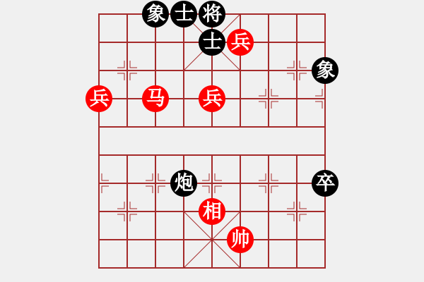 象棋棋譜圖片：真英雄(天帝)-勝-山中傳棋(天帝) - 步數(shù)：180 