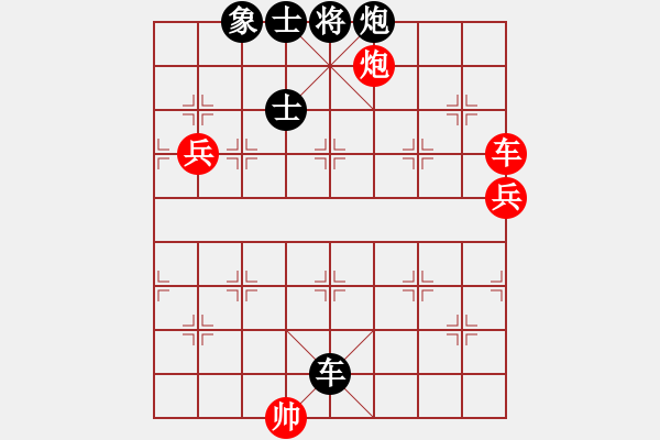 象棋棋譜圖片：艱難防守下的艱苦2.pgn - 步數：60 