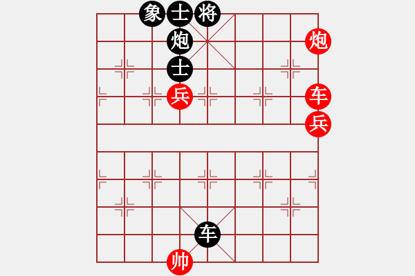 象棋棋譜圖片：艱難防守下的艱苦2.pgn - 步數：70 