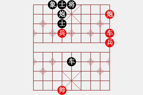 象棋棋譜圖片：艱難防守下的艱苦2.pgn - 步數：71 