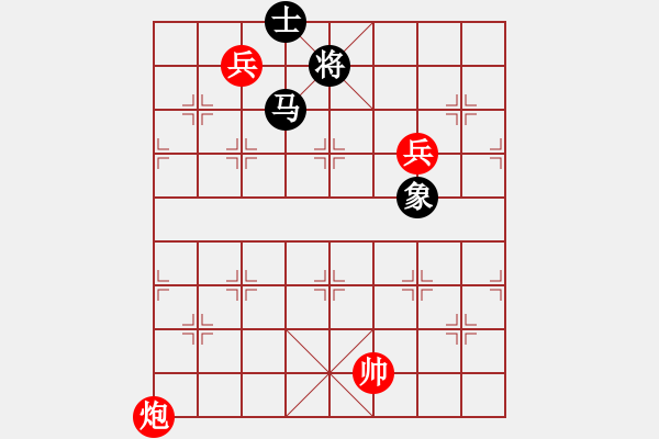 象棋棋譜圖片：象棋愛(ài)好者挑戰(zhàn)亞艾元小棋士 2023-08-08 - 步數(shù)：170 