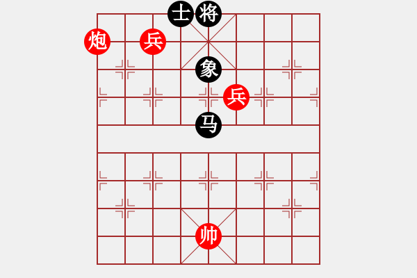 象棋棋譜圖片：象棋愛(ài)好者挑戰(zhàn)亞艾元小棋士 2023-08-08 - 步數(shù)：180 